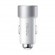 АЗУ Meizu Car Charger 17W