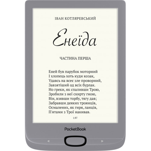 Электронная книга Pocketbook 616 Basic Lux 2 Matte Silver (PB616-S-CIS)
