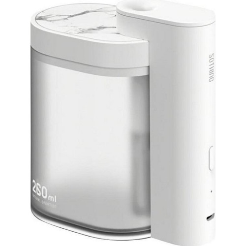 Зволожувач повітря Xiaomi Sothing Geometry 260ml White (DSHJ-H-002)