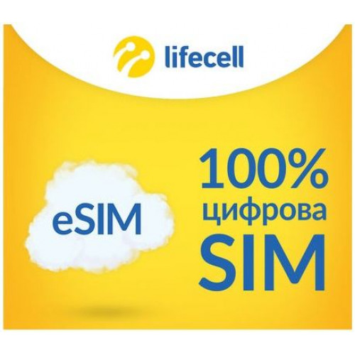 Стартовый пакет Lifecell ESIM