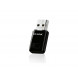 Wi-Fi адаптер TP-Link Archer TL-WN823N
