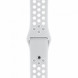 Ремешок Nike+ Apple Watch 42/44mm Pure Platinum/White Nike Sport Band