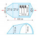 Палатка Tramp Grot v2 (TRT-036)
